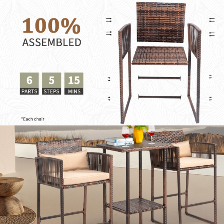 3pcs Outdoor Patio Bar Set Brown Gradient Rattan & Beige Cushion