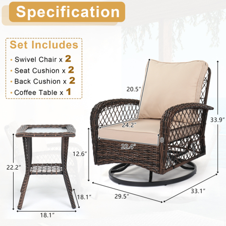 3pcs Rattan Rocking Furniture Set Brown Gradient Ratt